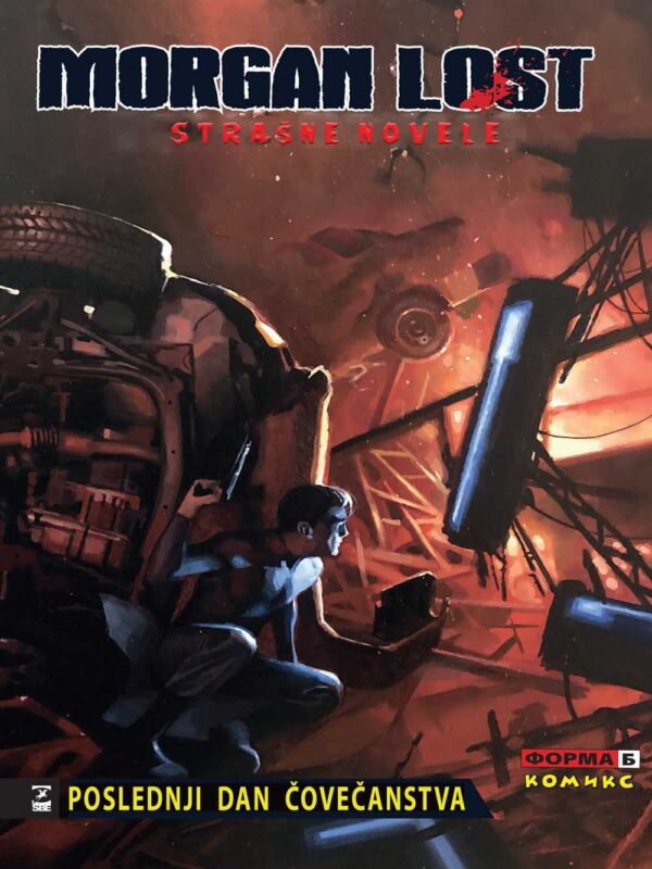 Morgan Lost <br> Sezona 6 <br> Strašne novele 7-8